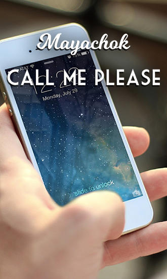 Ligar de volta: Liga-me por favor