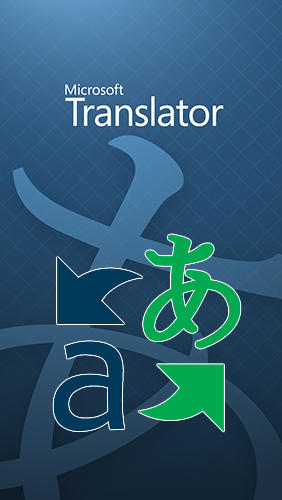 Baixar grátis o aplicativo Tradutores Tradutor Microsoft para celulares e tablets Android.