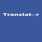 Baixar grátis Tradutor  para Android–o melhor aplicativo para telefone celular ou tablet.