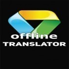 Juntamente com o aplicativo Mestre da limpeza para Android, baixar grátis do Tradutor offline em celular ou tablet.