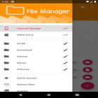 Juntamente com o aplicativo  para Android, baixar grátis do Amazing File Explorer em celular ou tablet.