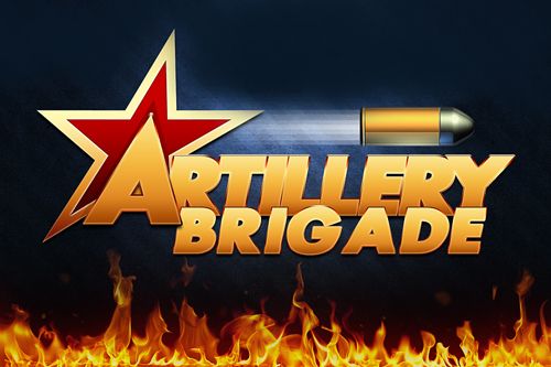 Brigada de Artilharia