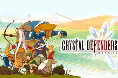 Defensores de Cristal