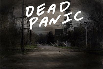 Pânico morte