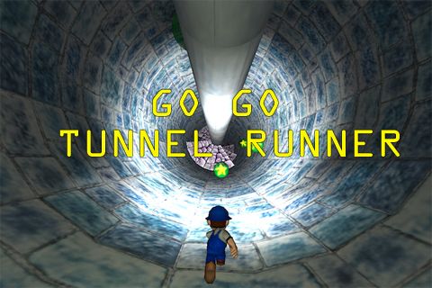 Vai vai, corredor de túnel