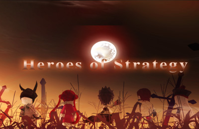 Os Herois de Estrategia