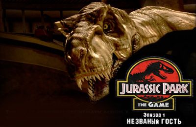 O Parque dos Dinossauros: Episódio 1 - Intruso