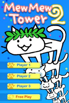 Torre de gatos 2