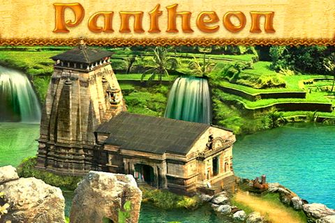 Panteão