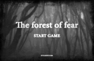 Reserva florestal do medo