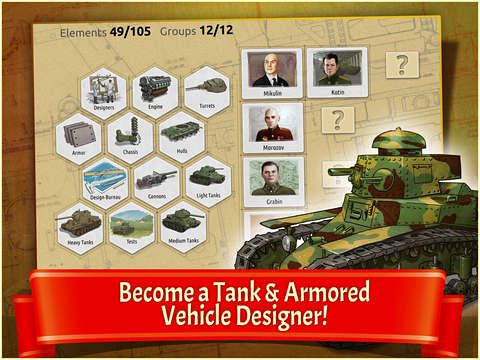 Tanques desenhados