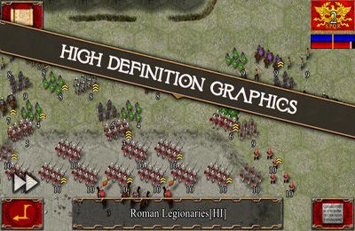 A Batalha Antiga: Roma