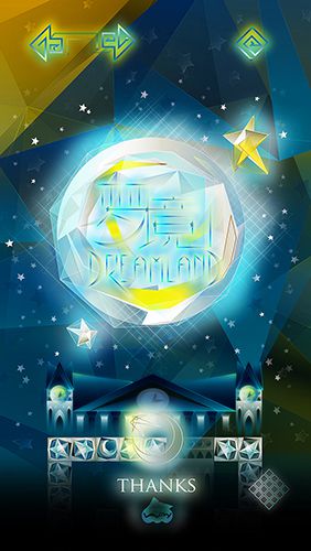 O Dreamland: Estrelas perdidas