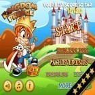 Juntamente com o jogo Pista e truques para iPhone, baixar grátis do As Aventuras de Príncipe.
