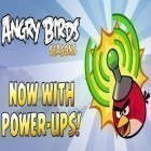 Juntamente com o jogo Monty Python's: Jogar vacas para iPhone, baixar grátis do Angry Birds Estações: com poderes novas.