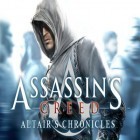 Juntamente com o jogo Aço verdadeiro para iPhone, baixar grátis do Credo de Assassino - Cronicas de Altair.