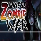 Juntamente com o jogo Kiwi do Sul para iPhone, baixar grátis do A Guerra com Zumbis Chineses.