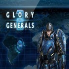 Juntamente com o jogo Defesa Tripla para iPhone, baixar grátis do Glória de generais 2.