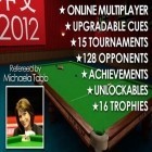 Juntamente com o jogo Fuga de Super Bola para iPhone, baixar grátis do Snooker Internacional 2012.