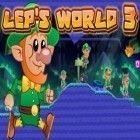 Juntamente com o jogo Megamercado para iPhone, baixar grátis do O Mundo de Lep 3.