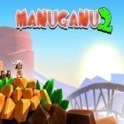 Juntamente com o jogo Herói da Magia para iPhone, baixar grátis do Manuganu 2.