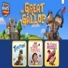 Juntamente com o jogo Espionagem para iPhone, baixar grátis do Mike Cavaleiro e o seu cavalo .