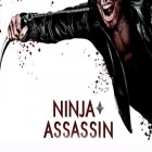 Juntamente com o jogo TETRIS para iPhone, baixar grátis do Ninja Assassino.
