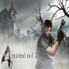 Juntamente com o jogo Polaridade para iPhone, baixar grátis do Resident Evil 4.