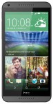 Baixar aplicativos para HTC Desire 816G.