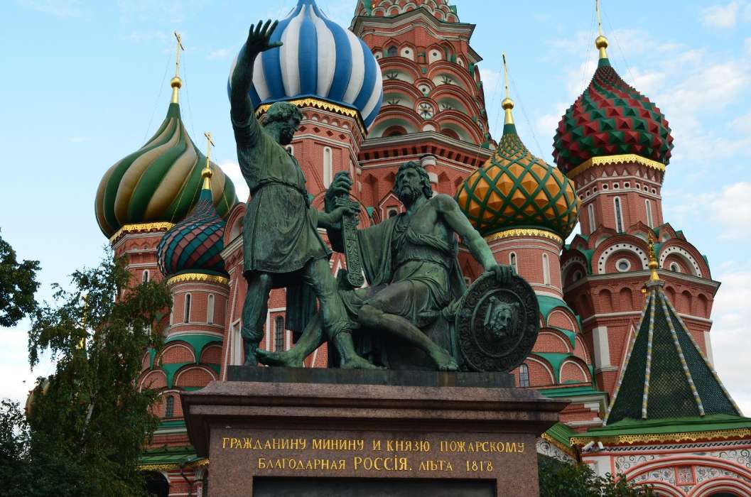 Paisagem,Arquitetura,Monumentos,Moscou