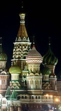 Baixar a imagem para celular Cidades,Noite,Arquitetura,Moscou grátis.