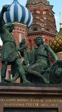 Baixar a imagem para celular Paisagem,Arquitetura,Monumentos,Moscou grátis.
