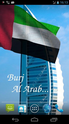 Bandeira dos Emirados Árabes Unidos em 3D - baixar grátis papel de parede animado Interativo para Android.