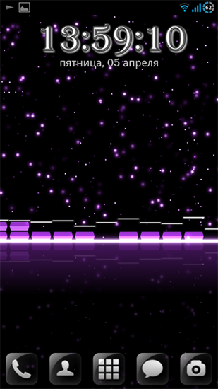 Brilho de Áudio - baixar grátis papel de parede animado Música para Android.