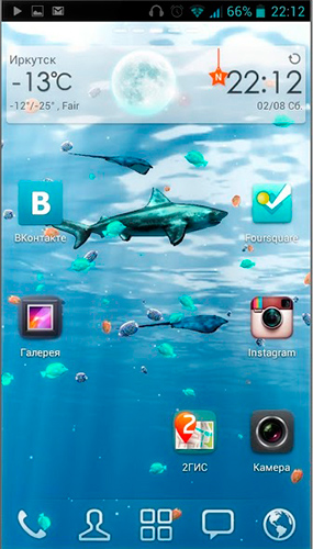Baixar grátis o papel de parede animado Profundezas do oceano 3D para celulares e tablets Android.