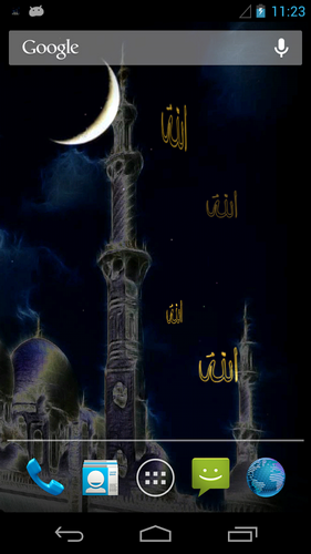 Baixar grátis o papel de parede animado Eid Ramadan para celulares e tablets Android.