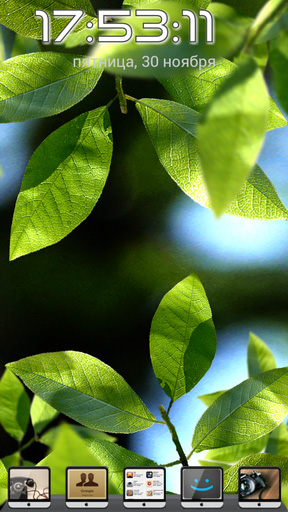 Folhas frescas - baixar grátis papel de parede animado Plantas para Android.