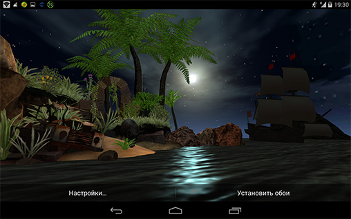 Baixar Ilha perdida HD - papel de parede animado gratuito para Android para desktop. 