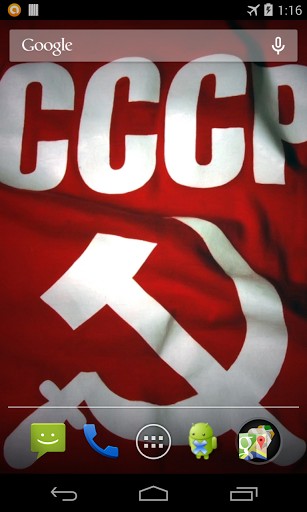 Baixar grátis o papel de parede animado Bandeira Mágica: União Soviética para celulares e tablets Android.
