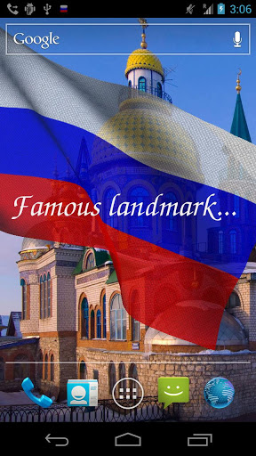 Bandeira de Russia 3D - baixar grátis papel de parede animado para Android 2.1.