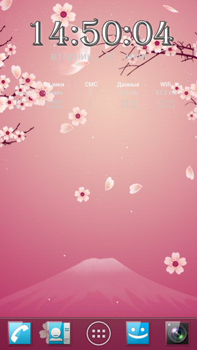 Sakura pró - baixar grátis papel de parede animado Com horas para Android.