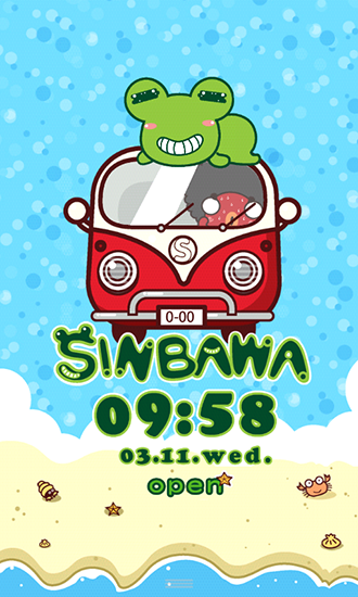 Sinbawa na praia - baixar grátis papel de parede animado Com horas para Android.
