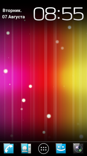 Baixar grátis o papel de parede animado Espectro para celulares e tablets Android.
