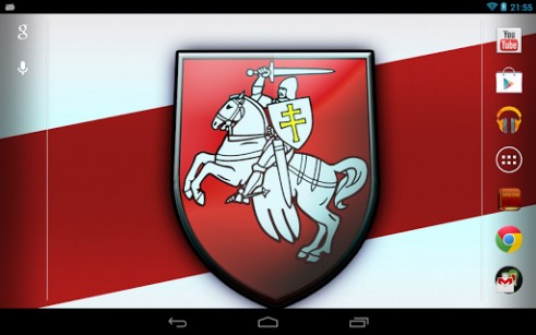 A paralaxe de Pahonia - baixar grátis papel de parede animado Logotipos para Android.