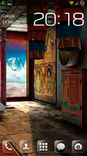 Tibet 3D - baixar grátis papel de parede animado 3D para Android.