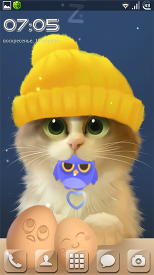 Tummy o gatinho - baixar grátis papel de parede animado Vetor para Android.