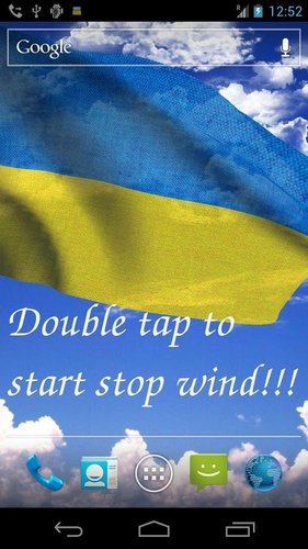 Bandeira da Ucrânia 3D - baixar grátis papel de parede animado para Android 4.0.