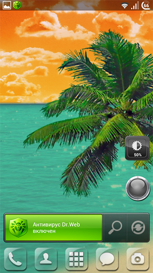 Baixar Praia - papel de parede animado gratuito para Android para desktop. 