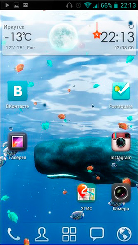 Baixar Profundezas do oceano 3D - papel de parede animado gratuito para Android para desktop. 