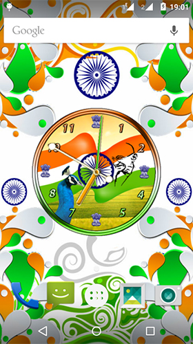 Captura de tela do Relógio da índia  em telefone celular ou tablet.